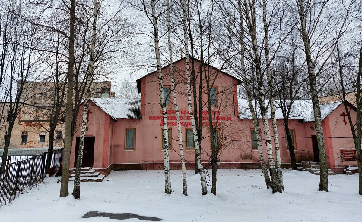 Часовня Александра Невского, Калининский район (Санкт-Петербург, г. Санкт-Петербург). фасады