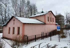 Санкт-Петербург. Часовня Александра Невского