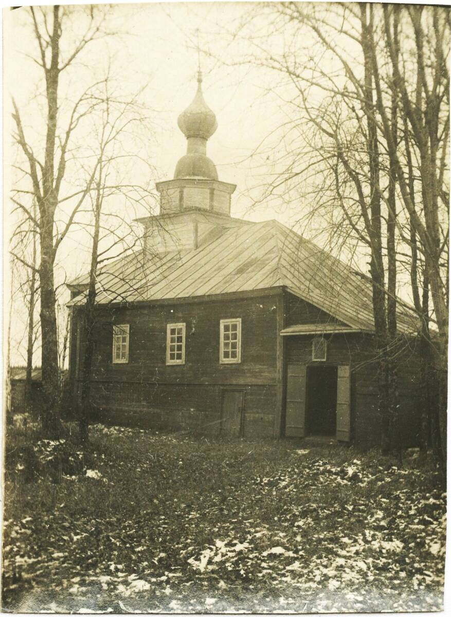 Церковь Троицы Живоначальной, Николо-Выксино (акватория Рыбинского водохранилища) (Череповецкий район, Вологодская область). архивная фотография, Вид с северо-запада. Фото Макарова Владимира Кузьмича 1928 г. из коллекции ГНИМА. (ГК № 9212599)
