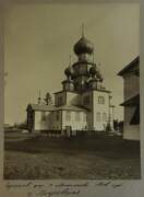 Логиново, урочище. Покрова Пресвятой Богородицы, церковь