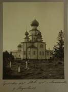 Логиново, урочище. Покрова Пресвятой Богородицы, церковь