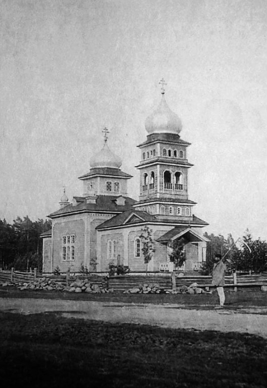 Октябрь. Церковь Николая Чудотворца (утраченная). архивная фотография