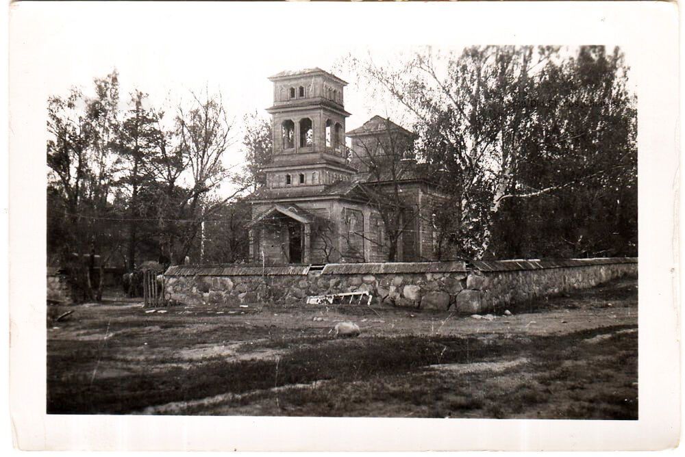 Церковь Николая Чудотворца (утраченная), Октябрь (Логойский район, Беларусь, Минская область). архивная фотография, Фото 1941 г. с аукциона e-bay.de