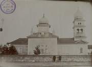 Октябрь. Николая Чудотворца (утраченная), церковь