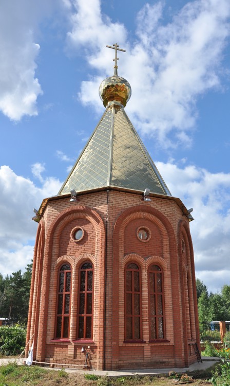 Водосвятная часовня Николая Чудотворца, Чайковский (Чайковский, город, Пермский край). дополнительная информация, Часовня в честь святителя Николая, архиепископа Мир Ликийских, Чудотворца 