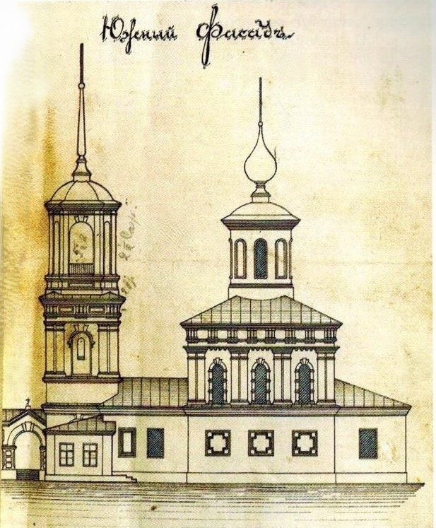 Церковь Георгия Победоносца, Грива (Койгородский район, Республика Коми). графика, Из фондов общества 