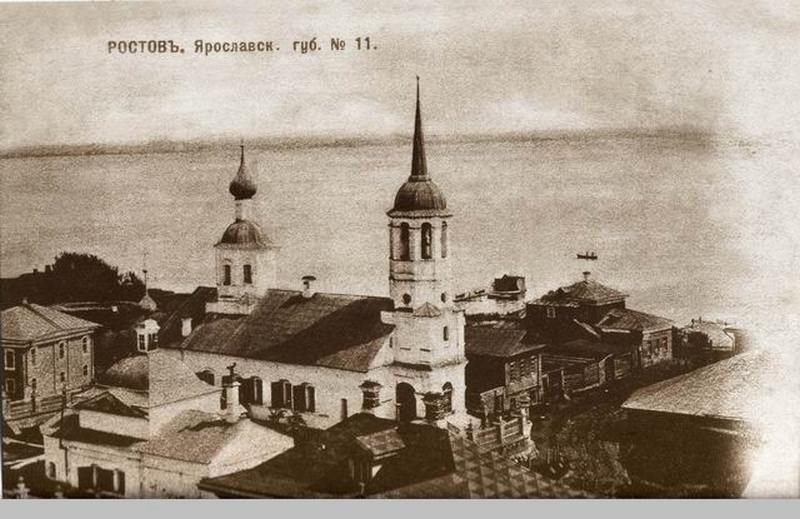 Храмовый комплекс. Церкви Бориса и Глеба и Димитрия Ростовского, Ростов Великий (Ростовский район, Ярославская область). архивная фотография