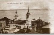 Храмовый комплекс. Церкви Бориса и Глеба и Димитрия Ростовского, , Ростов Великий, Ростовский район, Ярославская область