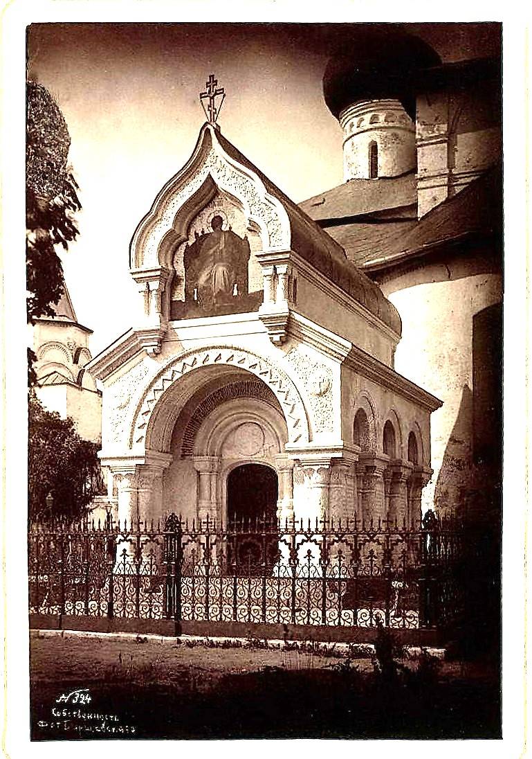 Фото 1880 г. Фотограф: И. Ф. Барщевский., архивная фотография. Спасо-Евфимиевский монастырь. Часовня-усыпальница Дмитрия Пожарского (старая), Суздаль (Суздальский район, Владимирская область)