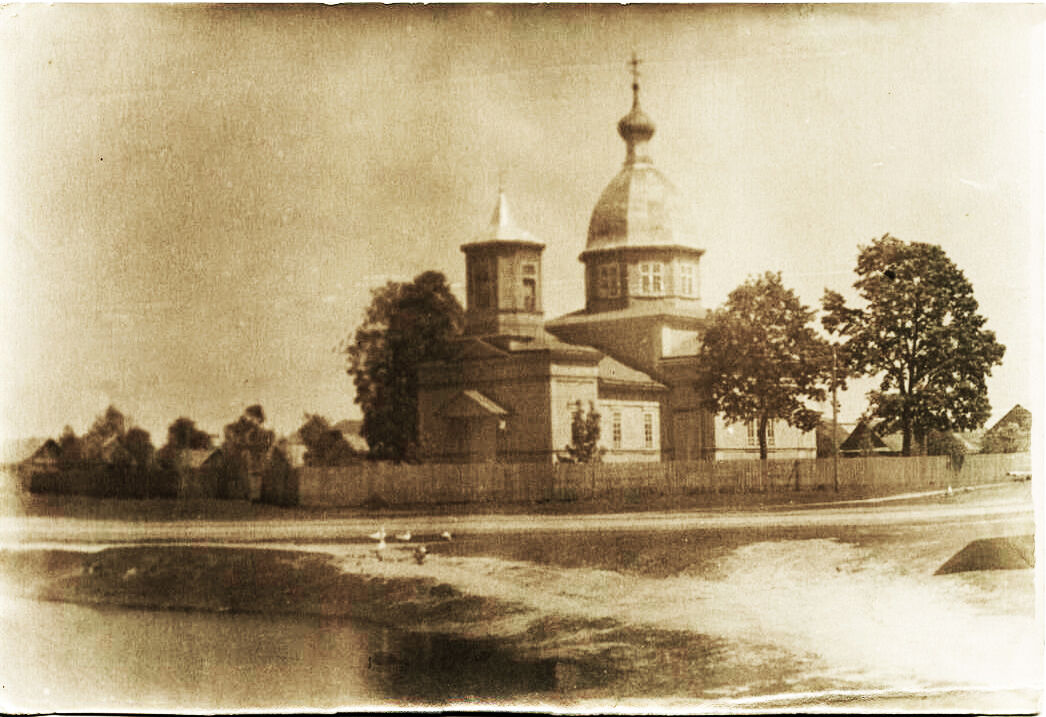 Церковь Георгия Победоносца, Ленино (Слуцкий район, Беларусь, Минская область). архивная фотография, Фото 1950 г. из приходского архива