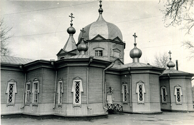 Новосибирск. Церковь Вознесения Господня. архивная фотография, После реставрации, 60-е годы ХХ в.