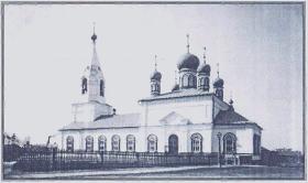 Ярославль. Церковь Успения Пресвятой Богородицы