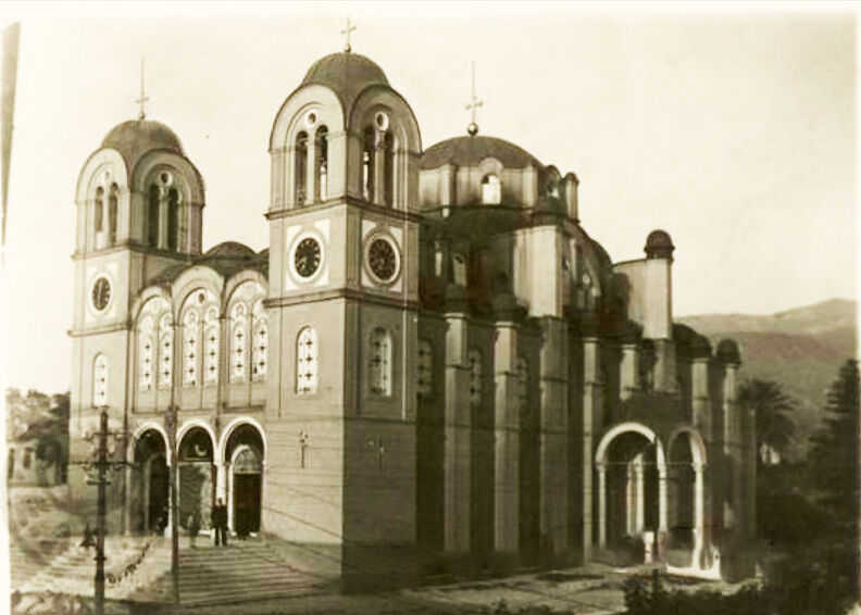 Собор Спаса Вседержителя, Патры (Западная Греция, Греция). архивная фотография, Фото 1910-х годов из приходского архива