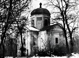 Каменец-Подольский. Церковь Всех Святых