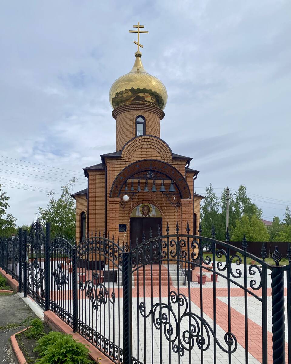 Церковь Владимира равноапостольного (новая), Карасук (Карасукский район, Новосибирская область). фасады, Вид с запада