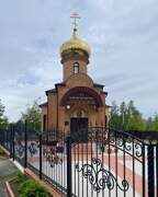 Церковь Владимира равноапостольного (новая), Вид с запада<br>, Карасук, Карасукский район, Новосибирская область