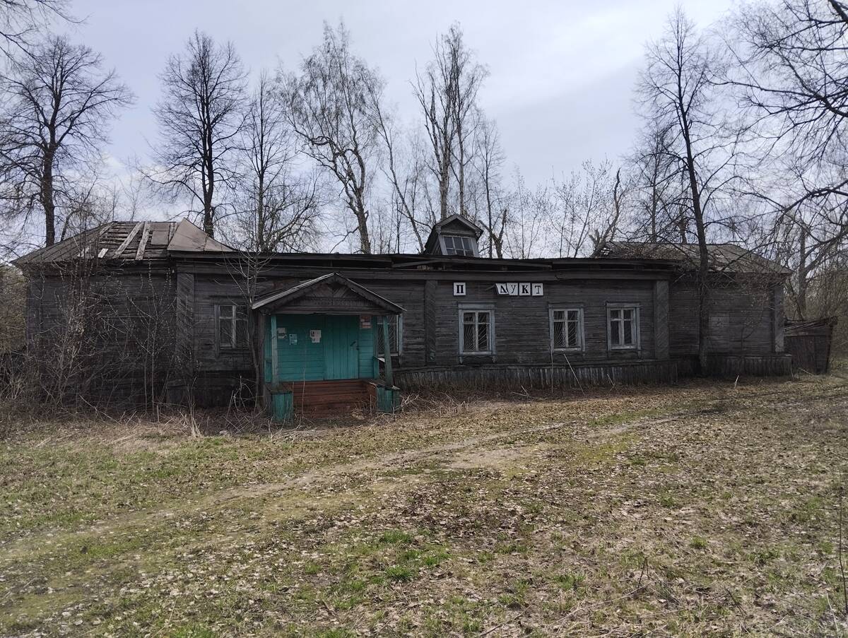 Красная Поляна. Церковь Покрова Пресвятой Богородицы. фасады