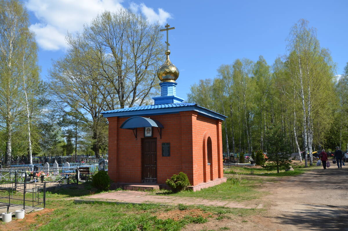 Часовня Марии Магдалины, Холм-Жирковский (Холм-Жирковский район, Смоленская область). фасады