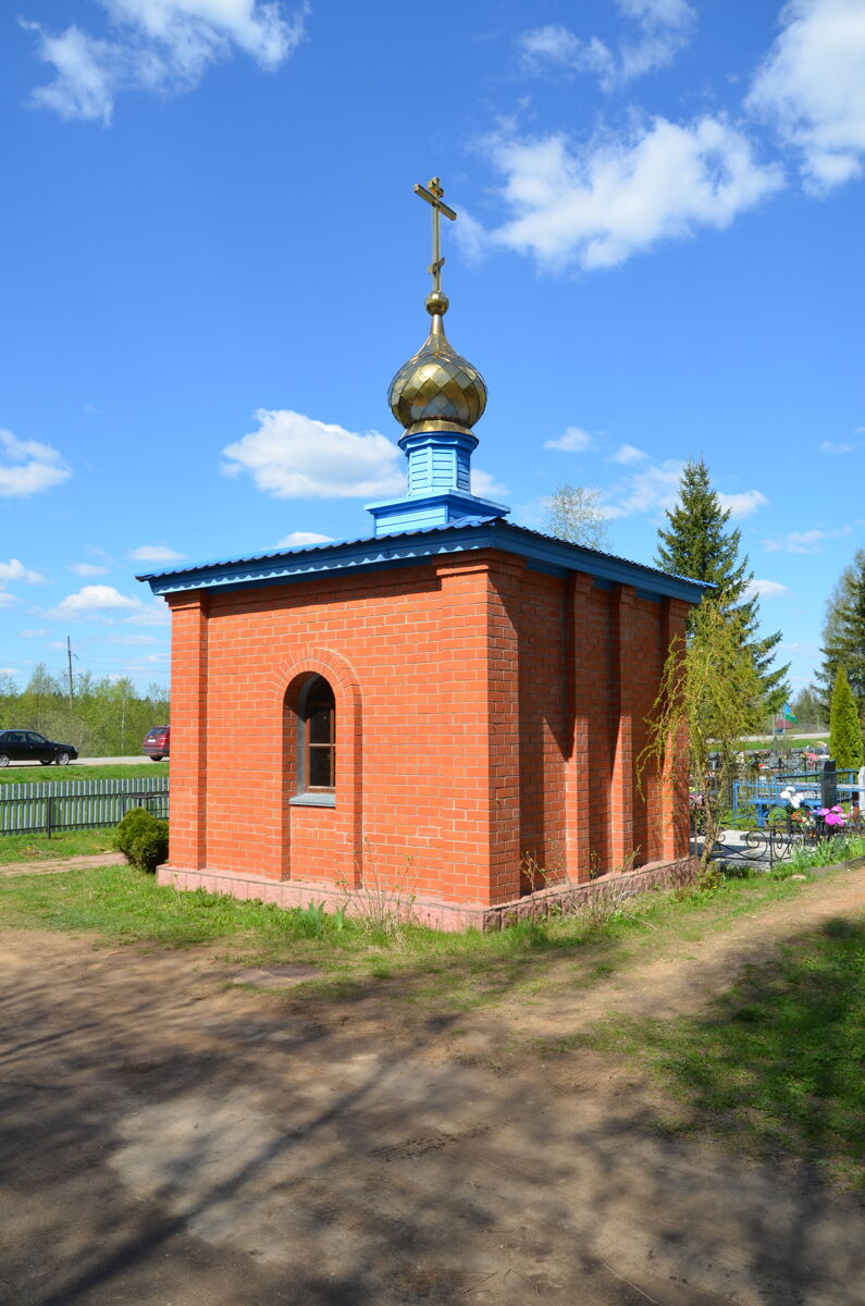 Холм-Жирковский. Часовня Марии Магдалины. фасады