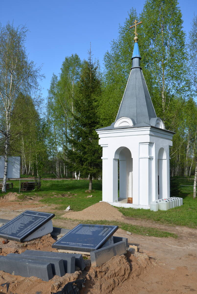Неизвестная часовня, Ярцево (Ярцевский район, Смоленская область). фасады