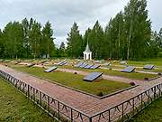 Ярцево. Неизвестная часовня