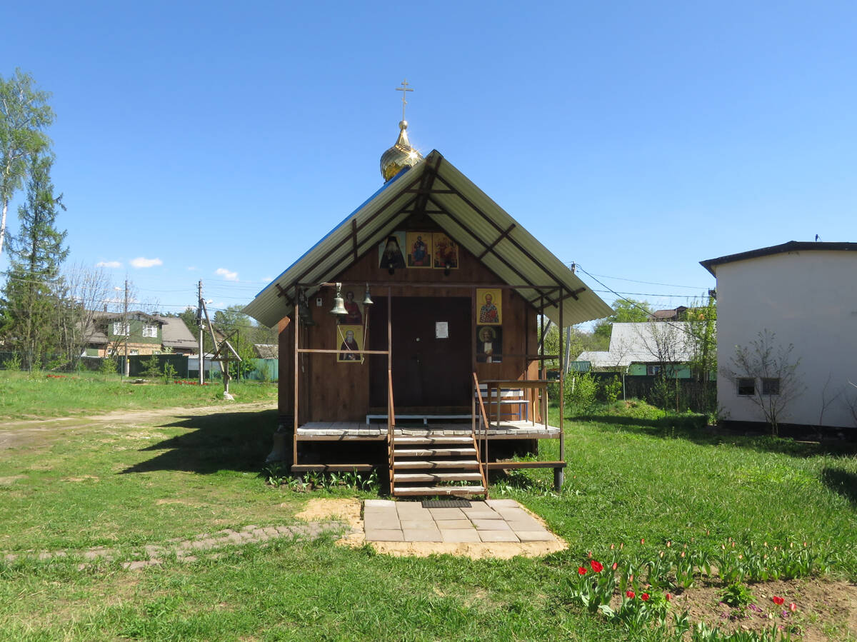 Церковь Покрова Пресвятой Богородицы (новая), Звягино (Пушкинский район и гг. Ивантеевка, Королёв, Московская область). фасады