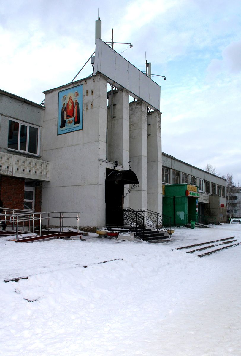 дополнительная информация. Церковь Собора Киево-Печерских святых, Новосибирск (Новосибирск, город, Новосибирская область)