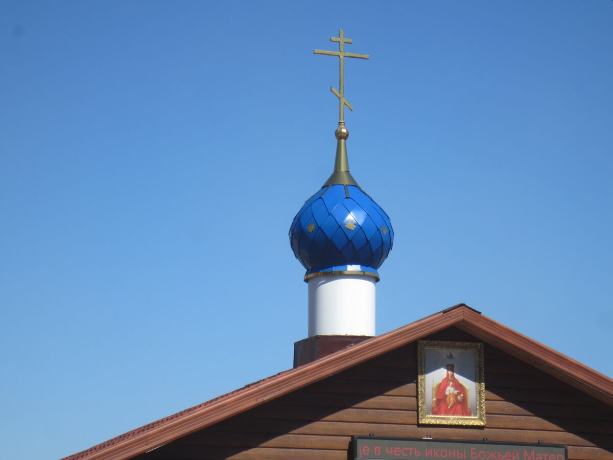 Церковь Державной иконы Божией Матери, Новосибирск (Новосибирск, город, Новосибирская область). архитектурные детали