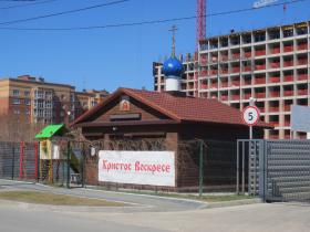 Новосибирск. Церковь Державной иконы Божией Матери