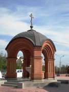 Новосибирск. Надкладезная часовня при соборе Александра Невского