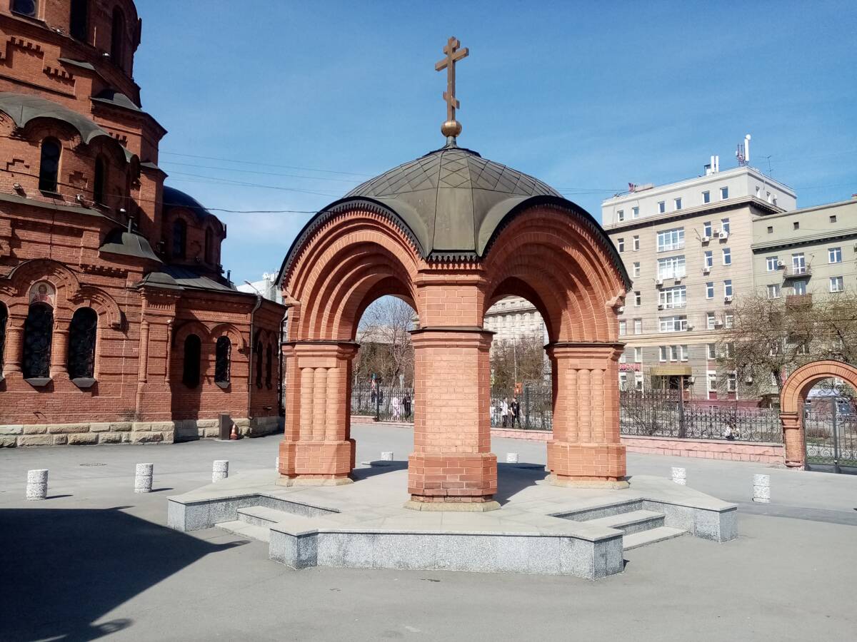 Надкладезная часовня при соборе Александра Невского, Новосибирск (Новосибирск, город, Новосибирская область). фасады