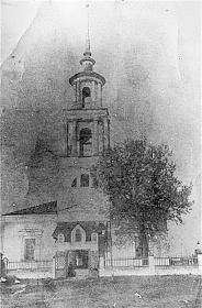 Рязань. Церковь Воскресения Христова
