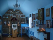 Ессентуки. 