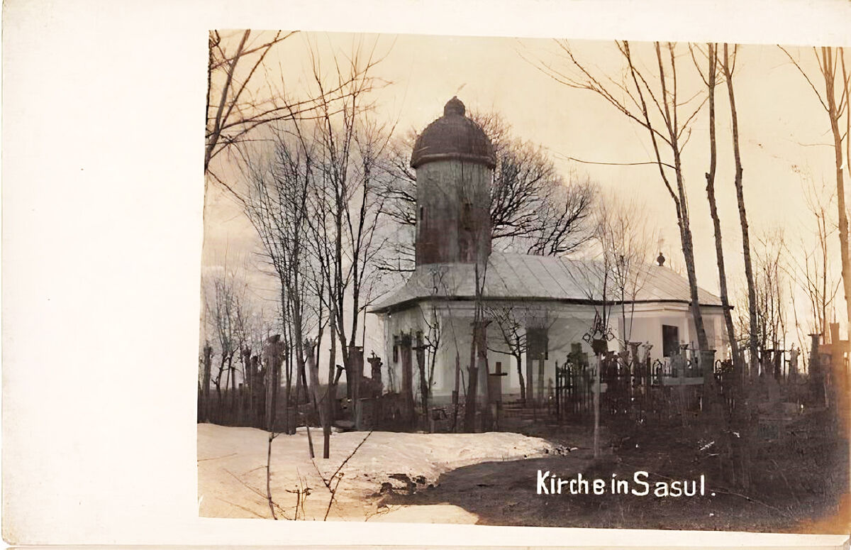 Неизвестная церковь, Сасу (Вранча, Румыния). архивная фотография, Почтовая фотооткрытка 1916 г.