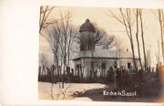 Неизвестная церковь, Почтовая фотооткрытка 1916 г.<br>, Сасу, Вранча, Румыния