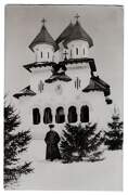Церковь Иоанна Предтечи, Почтовая фотооткрытка 1917 г.<br>, Китила, Илфов, Румыния