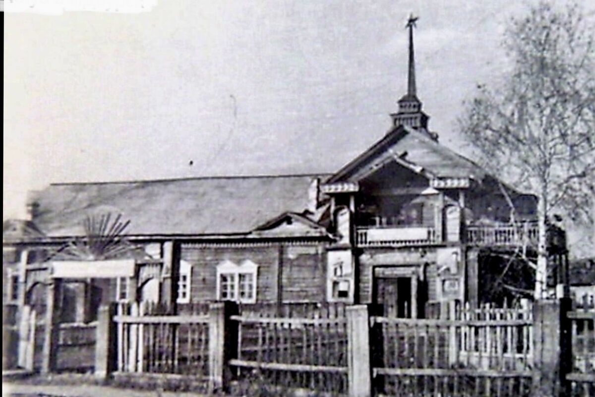 Церковь Михаила Архангела, Даурск (акватория Красноярского водохранилища) (Балахтинский район, Красноярский край). архивная фотография, Первая половина ХХ в. , фото из Балахтинского муниципального архива