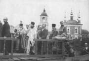 Переславль-Залесский. Илии Пророка, церковь