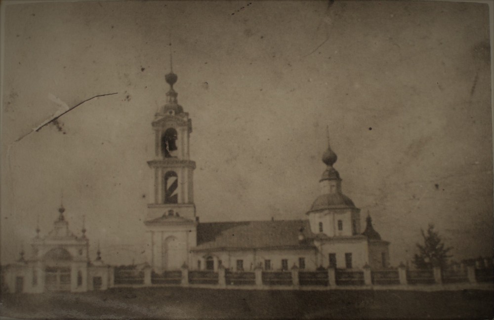 Углич. Церковь Входа Господня в Иерусалим. архивная фотография,  Фото 1930-х гг.