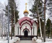 Церковь Каллиника I, патриарха Константинопольского, Вид с запада<br>, Сургут, Сургутский район и г. Сургут, Ханты-Мансийский автономный округ