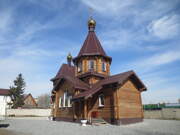 Церковь Петра и Февронии в Южно-Чемском - Новосибирск - Новосибирск, город - Новосибирская область