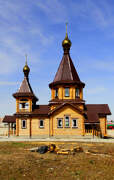 Новосибирск. Петра и Февронии в Южно-Чемском, церковь