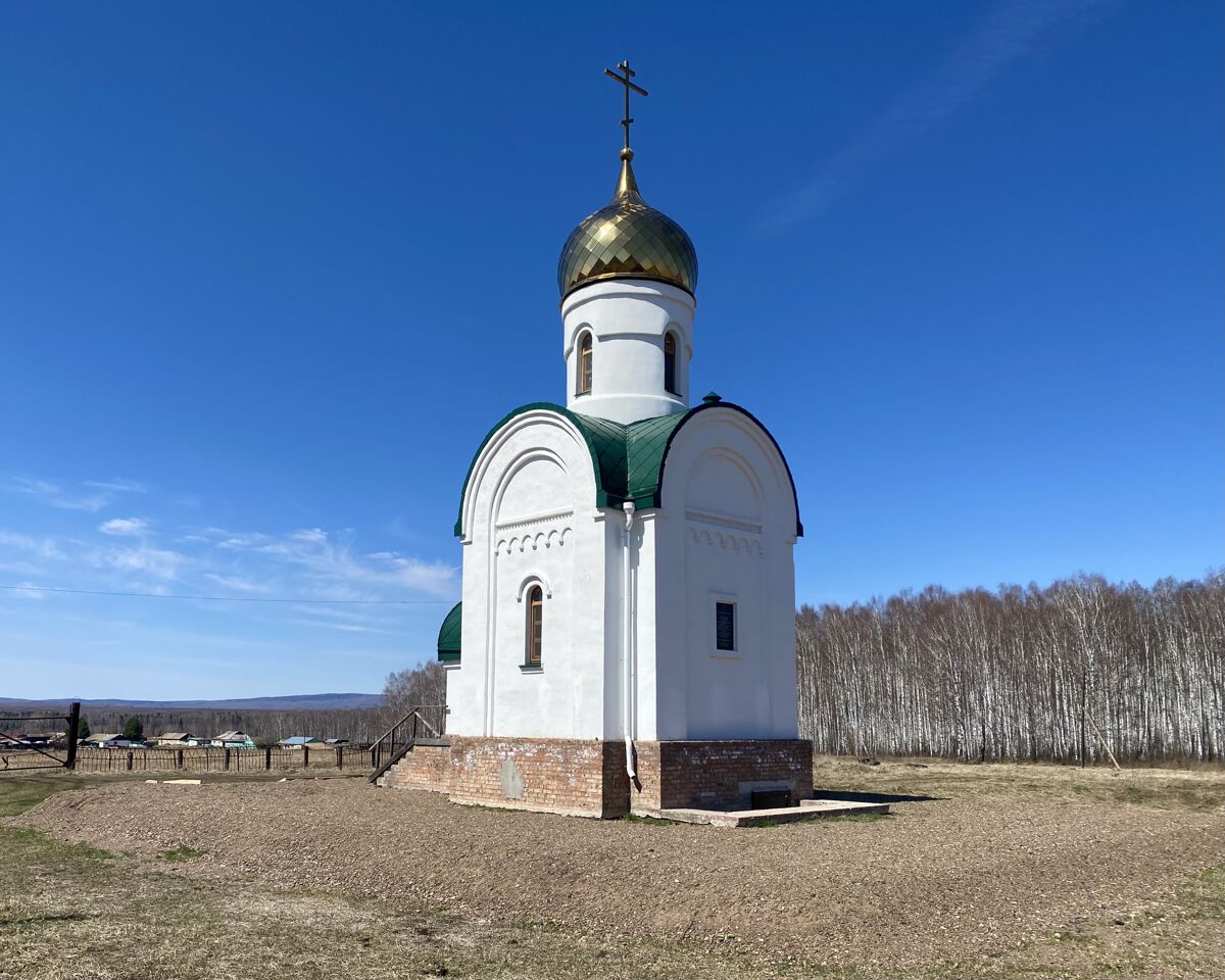 Грузенка. Часовня Троицы Живоначальной. фасады, Вид с ЮВ