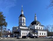 Церковь Веры, Надежды, Любови и матери их Софии