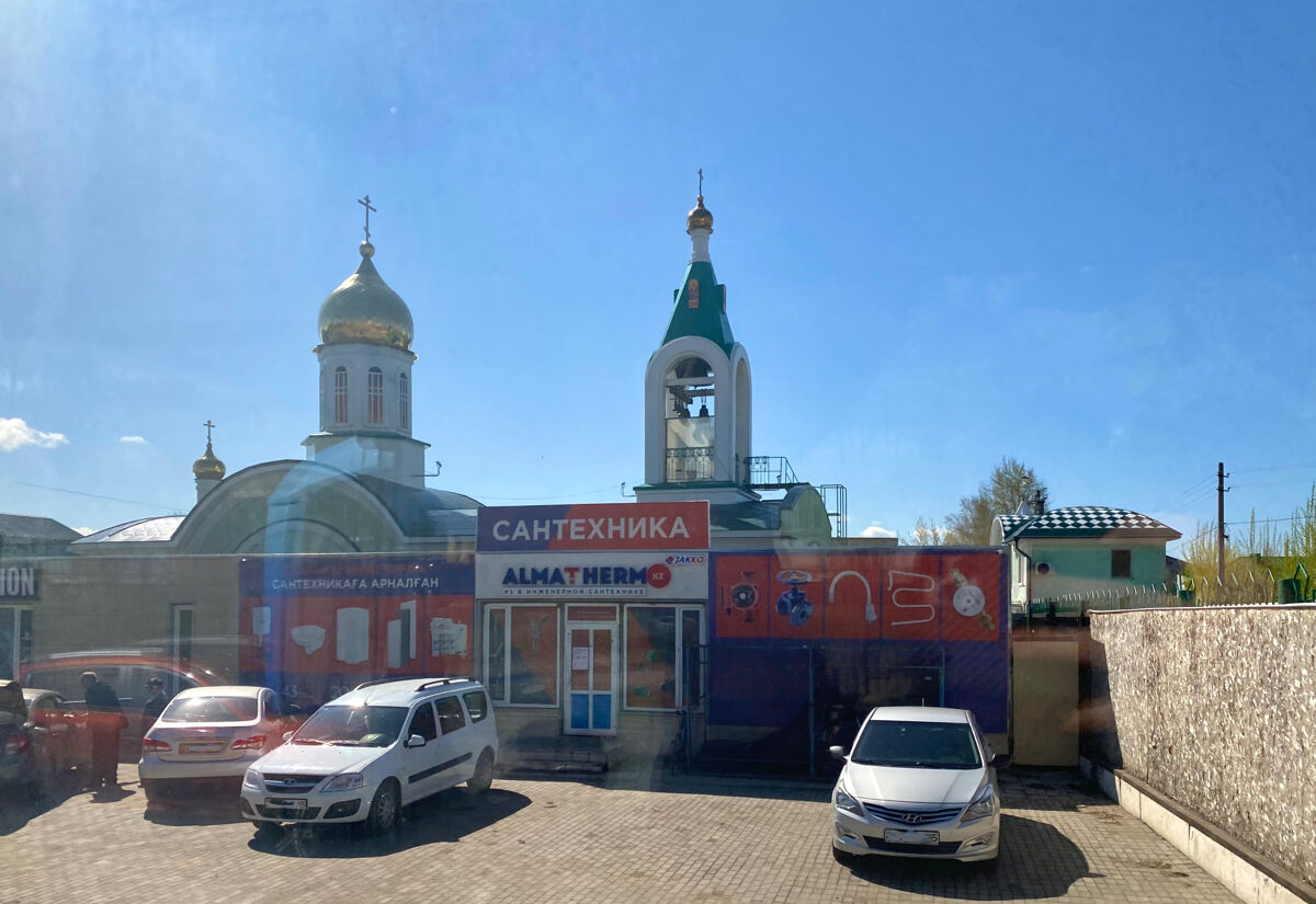 Петропавловск. Церковь Мефодия, епископа Петропавловского. дополнительная информация, Вид с улицы Сатпаева, с севера