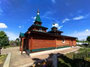 Церковь Николая Чудотворца