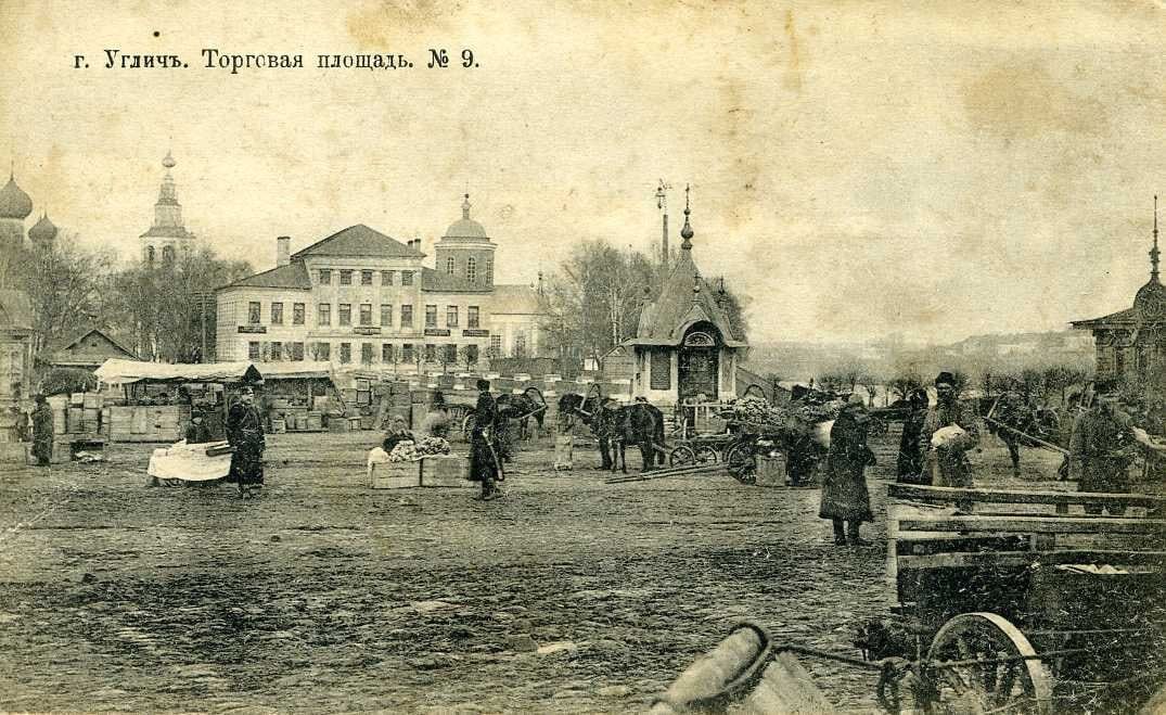 Часовня Александра Невского, Углич (Угличский район, Ярославская область). архивная фотография, http://zhais.ru/R-yaroslavl-uglich.htm