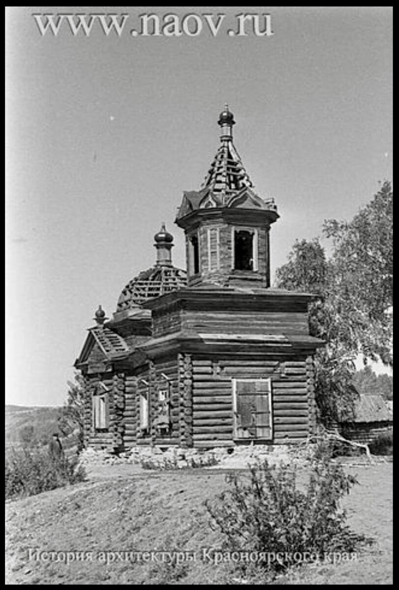 Ижуль (акватория Красноярского водохранилища). Церковь Параскевы Пятницы. архивная фотография, Фото https://vk.com/photo-63864114_366590406?access_key=2c8a29a384b593fc19