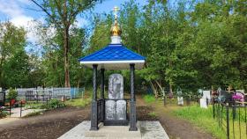 Алгасово. Неизвестная часовня