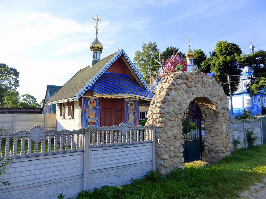 Часовня Валериана Новицкого, Телядовичи (Копыльский район, Беларусь, Минская область). дополнительная информация